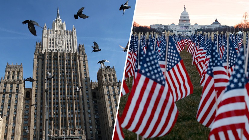 Политические смотрины: почему в Москве раскритиковали инициированный США саммит в поддержку демократии
