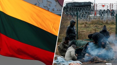 Флаг Литвы / мигранты на литовско-белорусской границе