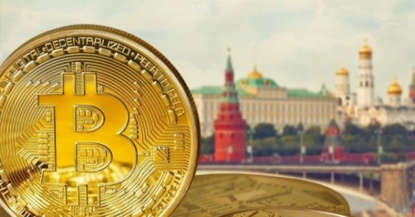 Руководство: Как заплатить налог на криптовалюту в РФ