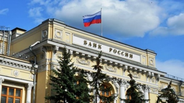 Банк России возьмет под контроль все P2P-переводы граждан