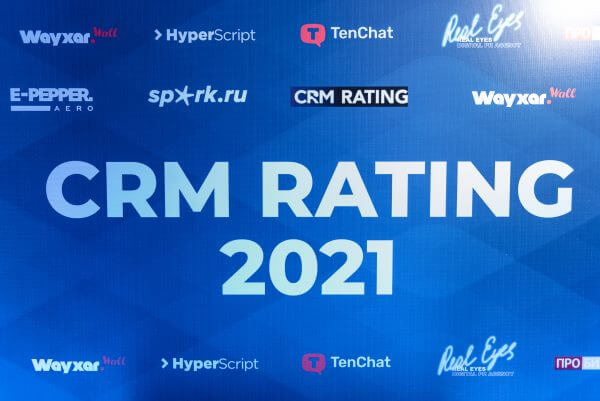 CRM Rating 2021