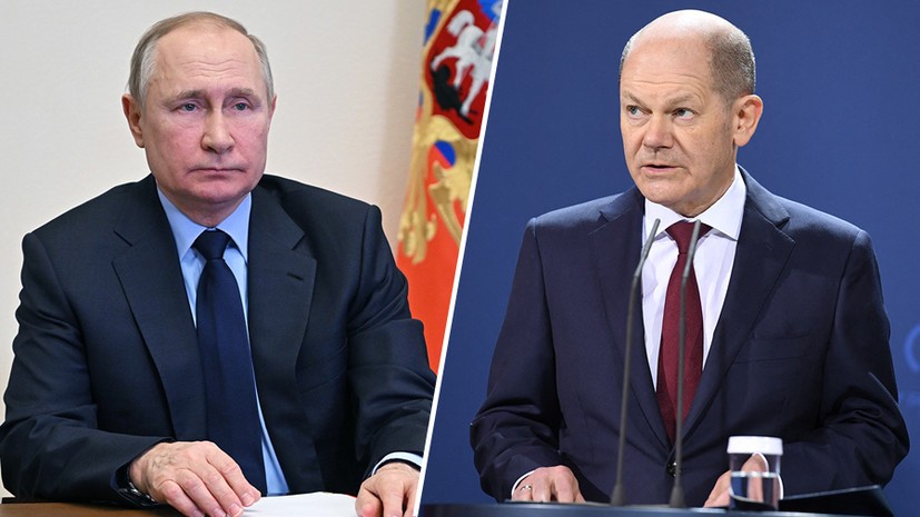Гарантии безопасности и украинский вопрос: какие темы будут обсуждать Путин и Шольц в Москве