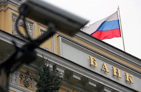 Банки усилят контроль за денежными переводами россиян для выявления подозрительных счетов