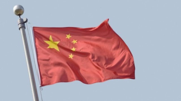 Китайский чиновник получил пожизненный срок из-за криптовалют