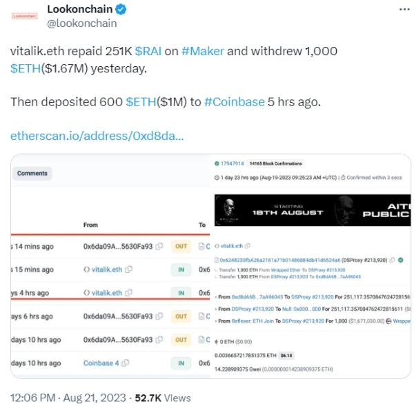 Виталик Бутерин перевел $1 млн в Ethereum на Coinbase